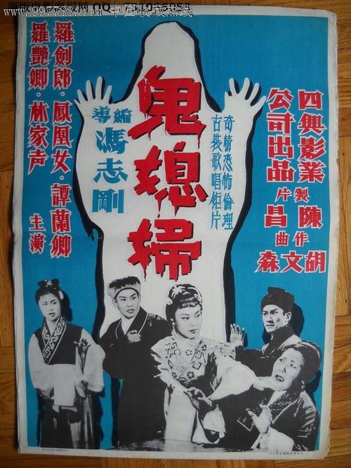 卫斯理神学院文凭毕业证作假