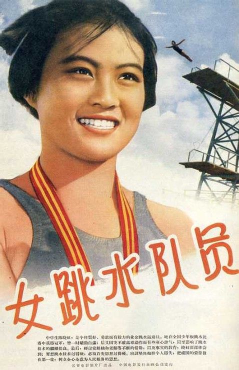 做个弗吉尼亚理工学院暨州立大学毕业证