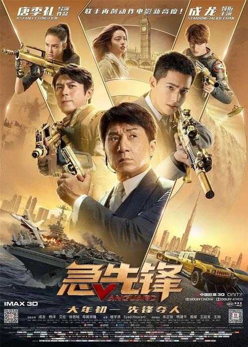 学历证书编号在哪看